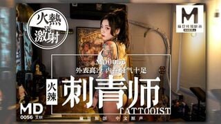 Madou Media MD0056 Hot Tattoo Artist Ai Qiu