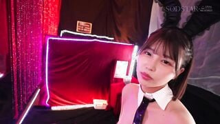 START-579v 【特典版】厳しい女上司は、中出しまでさせてくれる日本一回転率の悪い罵倒バニーピンサロ嬢だった！お店でも会社でもボクの童貞チンポを貶しながら∞回ヌイて