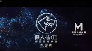 麻豆传媒MD0110-3 乘风破浪的女优C位无价之姐 雪千夏