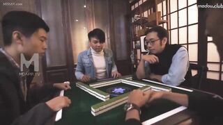 麻豆传媒MD0112 私人麻将馆小妹上碰下槓自摸清一色 艾秋