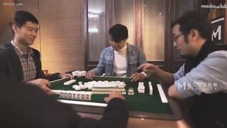 麻豆传媒MD0112 私人麻将馆小妹上碰下槓自摸清一色 艾秋