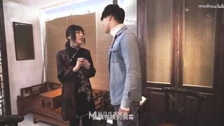 麻豆传媒MD0112 私人麻将馆小妹上碰下槓自摸清一色 艾秋