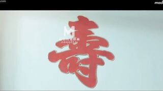 麻豆传媒MD0140-3 家有性事EP3旧爱最美 钟宛冰