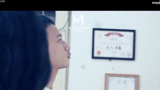 麻豆传媒MD0165-7 少年阿宾 第二季篇章七 吾爱吾师 夏晴子