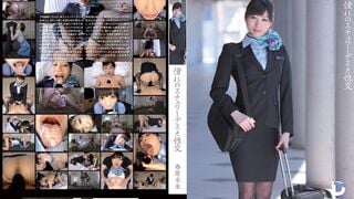 【モザイク破壊】UFD-030 憧れのスチュワーデスと性交 春原未来