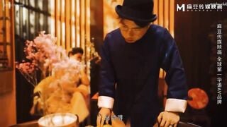 麻豆传媒MDCM0004 国风按摩院春宵一克值千精 梁芸菲