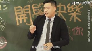 麻豆传媒MDHS0010 淫乱多P同乐会 吴文淇 宋南伊