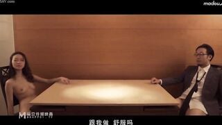 麻豆传媒MDL0001 女性瘾者~绝望的高潮极致的欢愉 苏清歌
