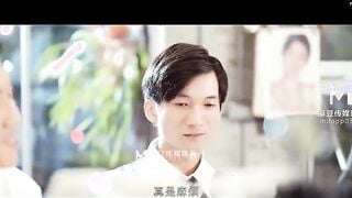 麻豆传媒MDM003 唐雨婕第三杯玄米姆姆