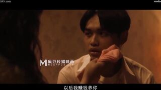 麻豆传媒MDSR0002-EP4 娼妓母亲的秘密 李蓉蓉