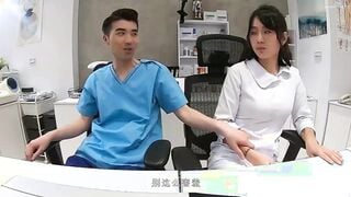 麻豆传媒MDWP0015 医院淫行揭秘 楚梦舒