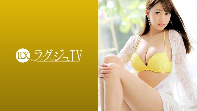 ⁣【モザイク破壊】259LUXU-1008 ラグジュTV 994