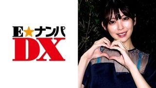【モザイク破壊】285ENDX-323 初めてのWフェラに大興奮！清楚系女子大生 感度抜群なちっぱいが可愛い！