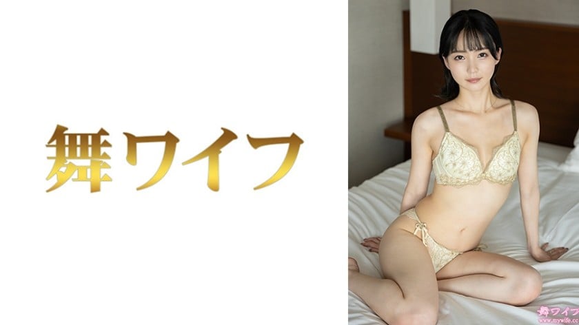 ⁣【モザイク破壊】292MY-1043 中村めぐり1