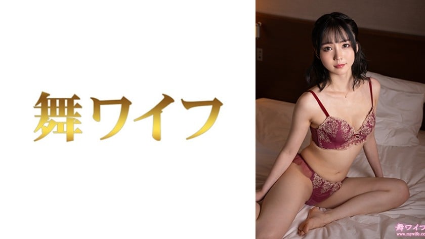 ⁣【モザイク破壊】292MY-1044 中村めぐり2