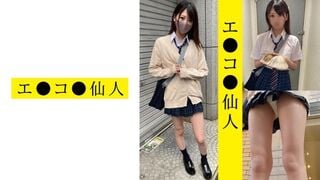 【モザイク破壊】571ECSN-003 個人撮影:現役女子●生H●03ちゃん (森日向子)