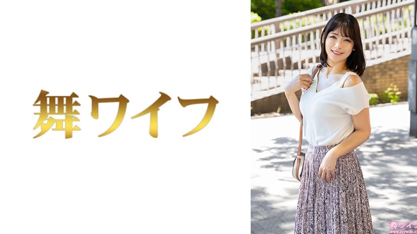 ⁣292MY-1053 山田真緒1