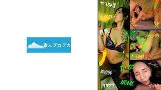 【모자이크 제거】826PKPK-121 노카제