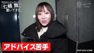 【モザイク破壊】ABF-334 男だらけのバッティングセンターに七嶋舞、置いてきた。【限定特典映像15分付き】