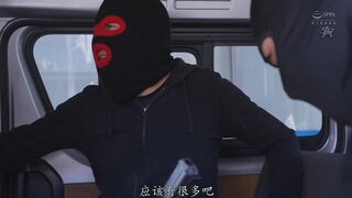 DASS-914C 誰もが羨むボクの巨乳妻に理性を失った銀行強盗は一日中イラマ輪●し続けた。 花衣つばき