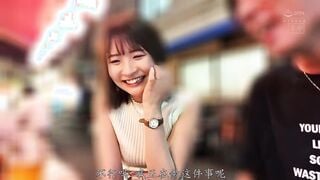 HMN-803C 一度関係があった可愛いカフェ店員と3年ぶりに再会したら人妻になっていた。もう一度しないと誘ったら最初は断られたけど押しに弱いのは変わらずで… 1度だけ