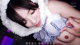IPZZ-845C 仕事もプラべも充実してそうな美女キャリアウーマンなのに エッチな話に弱い恥ずかしがり屋さん 第一印象と中身とのギャップが凄く可愛い社長秘書AVデビュ