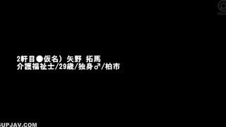 【モザイク破壊】CHN-138 新・絶対的美少女、お貸しします。 ACT.72 ひなた澪