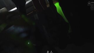 JUR-689C 寝取らせ串刺し輪● 愛する妻を深奥まで犯し尽くして下さい―。 新妻ゆうか