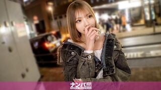 200GANA-3398 Muka kecil! Gaya yang bagus! ! Ini adalah S●X Reiwa gal yang serius! ! Serius lembut, pukulan pertama. 2304