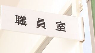 【モザイク破壊】MIDD-779 いいなり巨乳女子校生 ももかさくら
