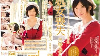 【モザイク破壊】MIGD-439 現役女子大生 ショートカットの文化系美少女処女喪失 斉藤みずき