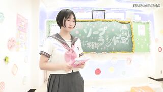 YMDS-289 裏風俗学園祭 エロかわ巨乳女子○生の密着ご奉仕ソーププレイ 糸井瑠花
