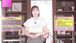 ABF-351 신인 여성 아나운서 『섹시함』 가득으로 열심히 하겠습니다…!! 카와이 아스나