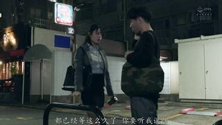 YUJ-063C 数年ぶりに会った元カノとお互いに彼氏彼女がいるのに「好き」って言いながら求め合うセフレ以上恋人未満の関係に溺れた日々。 神木彩