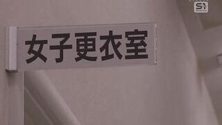 SNOS-216 男を虜にする無意識のたわわな誘惑 隠しきれない着衣スリムIcup 雛形みくる