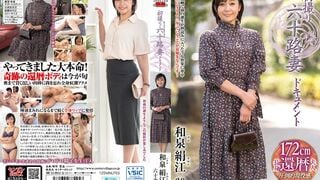 JRZE-304 Premier tournage d'un document sur une femme de 60 ans, Kinue Izumi