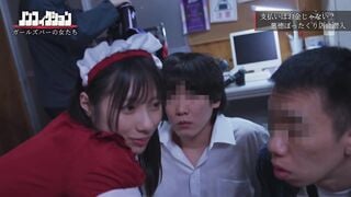 NSODN-018 噂のザーメンぼったくりガールズバーに潜入。超過激なザーメン搾取の実態、一部始終。