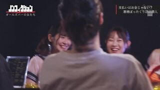 NSODN-018 噂のザーメンぼったくりガールズバーに潜入。超過激なザーメン搾取の実態、一部始終。