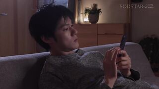 START-542C-U 会社では性格がキツすぎるパワハラ女上司に飲みに誘われて、愚痴を聞いたらまさかの豹変！甘々メンヘラで立場逆転して、何度もおねだり中出しセックス
