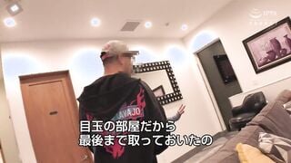 HIKR-259 ロスのハウススタジオ管理人とセックスを賭けた大勝負！ハローウェスト（24）