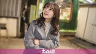200GANA-3386 女玩家真的那麼性感嗎？！這位透過遊戲交到男朋友的超可愛女玩家，不僅輕易就答應了搭訕，無論是聊天還是親熱都特別投入！簡直太軟了