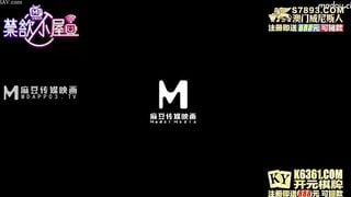 Madou Media CUS-044 Abstinence Cabin EP2 AV Chapter Suite Piège brisant absolument l'abstinence Lu Sihan