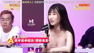 Madou Media CUS-1013 Комната для изучения секса Сезон 2 EP1 Раскрыты правила общения и драк Лан Юэ