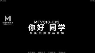 마두 미디어 CUS-112 안녕, 친구들 EP1 프로그램 편: 알몸으로 수줍게 시작하는 백페이야오, 한탕, 관밍메이, 린첸퉁