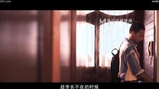 마두 미디어 CUS-225 여신 연애 버스 EP1 - AV 편: 음란 버스의 성적인 처벌 - 수칭거