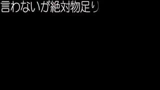 【去馬賽克】MIDD-834 令人安心的性愛 里美由里亞