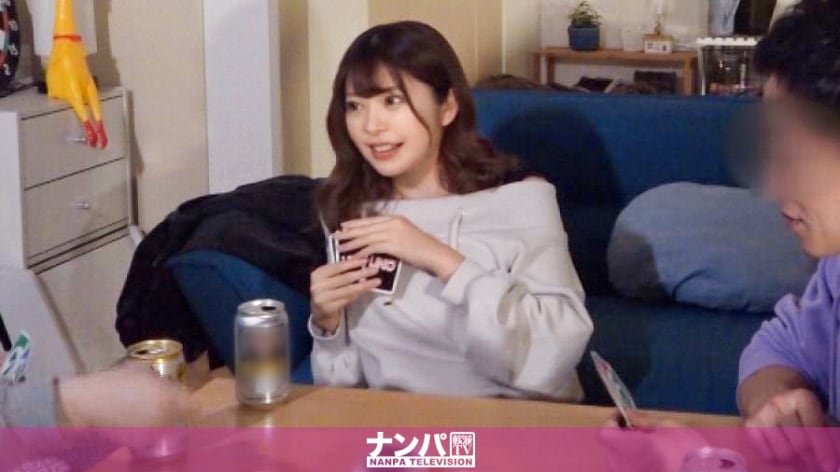 ⁣【モザイク破壊】200GANA-2453 百戦錬磨のナンパ師のヤリ部屋で、連れ込みSEX隠し撮り 194 「脫衣」を賭けたカードゲーム中に先輩が寢ちゃった…取り殘されたキ