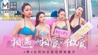Madou Media CUS-227: Xe buýt tình yêu của các nàng thơ - Tập 1: Chương trình - Hành trình tình yêu đầu tiên của 4 chàng trai và 4 cô gái sắp bắt đầu