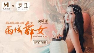 Madou Media MAD008 Gaya eksotik gadis menari dari Wilayah Barat Mo Xiaoxiao