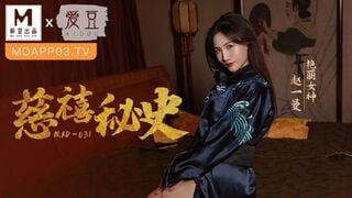 Madou Media MAD031 Sejarah Rahsia Cixi Zhao Yiman